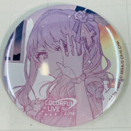 プロジェクトセカイカラフルステージ feat.初音ミクCOLORFUL LIVE 1st Link 缶ミラー 暁山瑞希