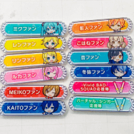 プロジェクトセカイカラフルステージ feat.初音ミク アクリル称号バッジコレクション vol.1 C 全12種