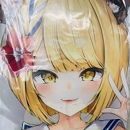グランブルーファンタジー ヴァジラ 抱き枕カバー