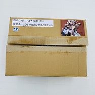 グランブルーファンタジー 1/7 六竜の金 ガレオン ガレージキット