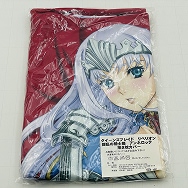 クイーンズブレイド リベリオン 叛乱の騎士姫 アンネロッテ 抱き枕カバー