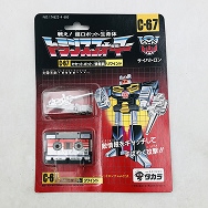 戦え！超ロボット生命体トランスフォーマー C-67 カセットボット/情報員 リワインド