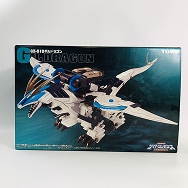 機獣創世記ゾイドジェネシス 1/72 ギルドラゴン ワイバーン型