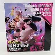 PROOF TVアニメ 僕のヒーローアカデミア 1/7 麗日お茶子 ウラビティver.