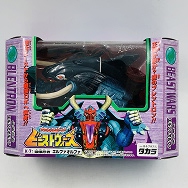 トランスフォーマー ビーストウォーズ X-7 破壊忍者 エルファオルファ