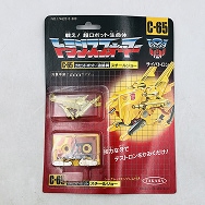 戦え！超ロボット生命体トランスフォーマー C-65 カセットボット/追跡員 スチールジョー