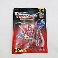 戦え！超ロボット生命体トランスフォーマー C-62 ミニボット/戦士 パワーグライド