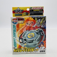 爆転シュートベイブレード スターターセット ベイブレードドライガーS スラッシュ