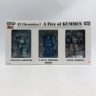 アクティックギア 装甲騎兵ボトムズ AG-V18 AT Chronicles クメンの砲火