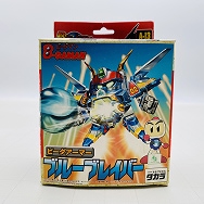 ビーダマン ビーダマン爆外伝 A-13 ビーダアーマー ブルーブレイバー