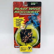 トランスフォーマー ビーストウォーズ スピッター