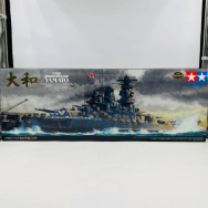 No.25 1/350 日本海軍 戦艦 大和