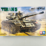 No.328 1/35 イスラエル軍戦車 ティラン5