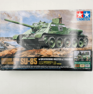 1/35 ソビエト襲撃砲戦車 SU-85 ウェザリングマスター・人形7体付き