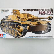 No.197 1/35 ドイツIII号突撃砲G型 初期型