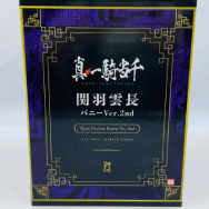 B-STYLE 真・一騎当千 1/4 関羽雲長 バニーVer. 2nd