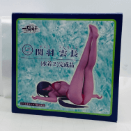 一騎当千 関羽雲長 水着2 1/6 完成品コールドキャスト フィギュア