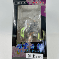 一騎当千 1/7 趙雲子龍 チャイナドレス 漆黒ver.