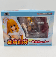 一騎当千 Great Guardians 1/7 孫策伯符 体操着Ver.2