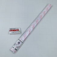 ギルドの受付嬢ですが、残業は嫌なのでボスをソロ討伐しようと思います アリナ・クローバー & 湊あくあ B2タペストリー