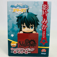 ひっかけフィギュア あんさんぶるスターズ あんスタ 影片みか