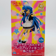らき☆すた≒おん☆すて プレミアムフィギュア 泉こなた