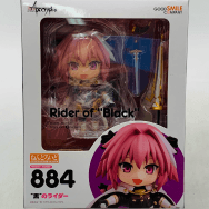 884 Fate/Apocrypha 黒のライダー アストルフォ