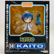 58 KAITO カイト
