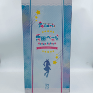 B STYLE ホロライブ 1/4 兎田ぺこら