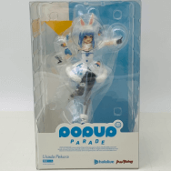 ホロライブ 兎田ぺこら