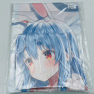 ホロライブ 兎田ぺこら きせかえ寝具セット