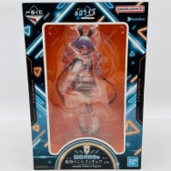 ホロライブ Cyberpunk Style 兎田ぺこら賞 兎田ぺこら フィギュア