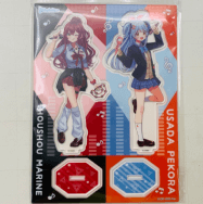 アクリルスタンド 兎田ぺこら&宝鐘マリン 制服ver