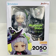 ねんどろいど 2050 ホロライブ 紫咲シオン