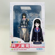 にじさんじ 1/7 月ノ美兎