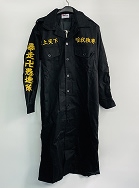 東京リベンジャーズ 東京卍會結成記念セット 佐野万次郎 特攻服 Lサイズ