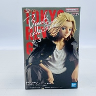 Break time collection vol.3 東京リベンジャーズ 佐野万次郎