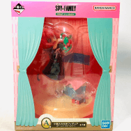 SPY×FAMILY スパイファミリー Embark on a mission A賞 小物入れ付きフィギュア アーニャ・フォージャー