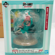 SPY×FAMILY ラストワン賞 ブロックカレンダー付フィギュア アーニャ・フォージャー アナザーカラーver.