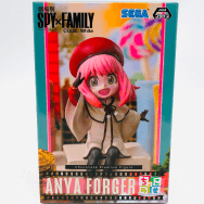 ちょこのせ プレミアムフィギュア 劇場版 SPY×FAMILY スパイファミリー CODE:White アーニャ 映画館におでかけ!!