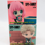 SPY×FAMILYのアーニャのフィギュア買取価格まとめ- フィギュア買取ネット