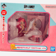 SPY×FAMILY Care for another? ラストワン賞 アーニャ 時計付きフィギュア ラストワンver.