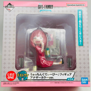 SPY×FAMILY スパイファミリー ラストワン賞 うぉっちんぐてぃーびー フィギュア アーニャ フォージャー