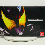 仮面ライダーキバ キバットベルト