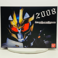 仮面ライダーキバ イクサベルト&イクサライザー