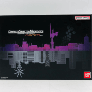 仮面ライダーW ドーパントメモリ 風都探偵セット