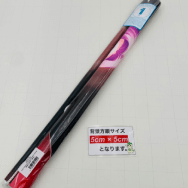 Tapestry Collection 715 みな本 B2タペストリー