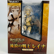 クイーンズブレイド 1/6 流浪の戦士 レイナ QUEENS BLADE