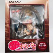 とろとろおとめ れいな襲来! 1/6 れいな