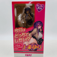 今日はどっちでしたい？ 1/6 上条ゆり